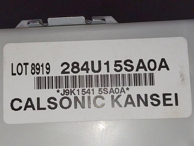 284U15SA0A NISSAN купить в Каменское
