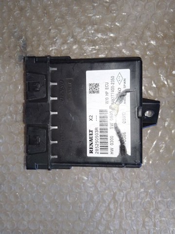 285250503R купить Чернигов