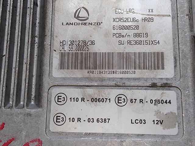 285258317R купить Чернигов