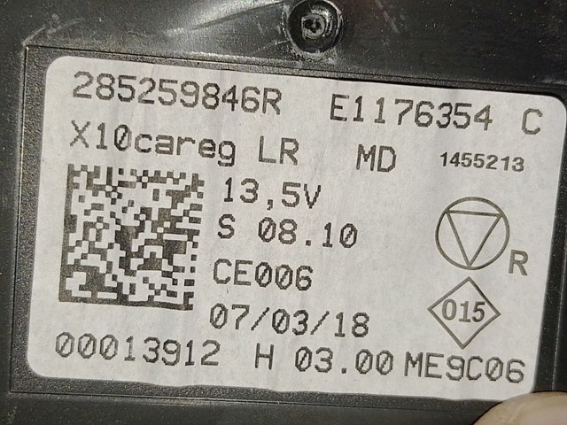 Контроллер системы управления отопителем 285259846R RENAULT