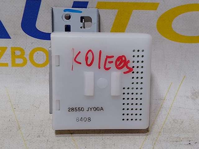 28550JY00A купить Хмельницкий