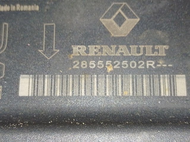 RENAULT 285552502R Модуль-процессор управления подушкой безопасности (ЭБУ AIRBAG) в наличии Львов