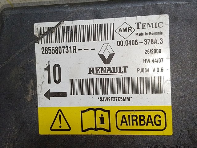 RENAULT 285580731R в наличии Полтава