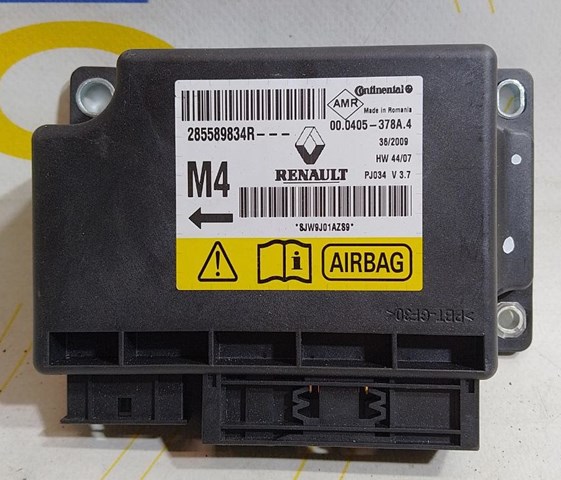 RENAULT 285589834R в наличии Запорожье