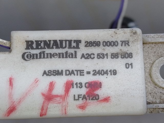285900007R RENAULT Антенна замка багажника купить в Полтава
