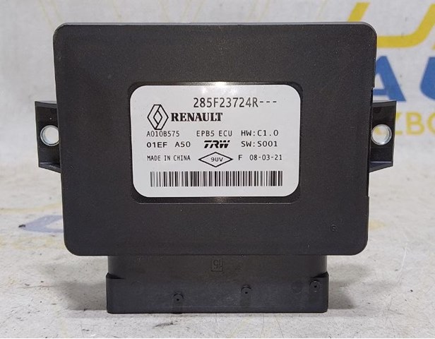 285F23724R RENAULT Блок управления (модуль) электромеханического стояночного тормоза купить в Запорожье