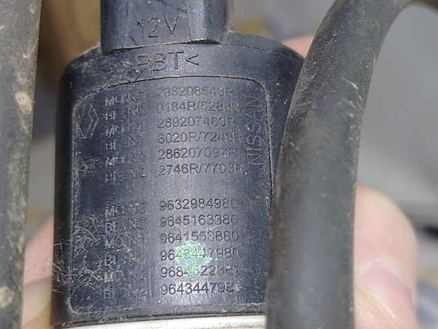 286208543R купить Тернополь
