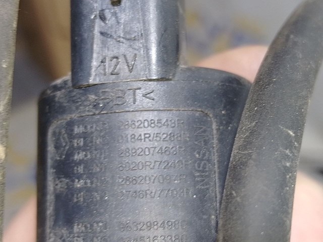 286208543R купить Одесса