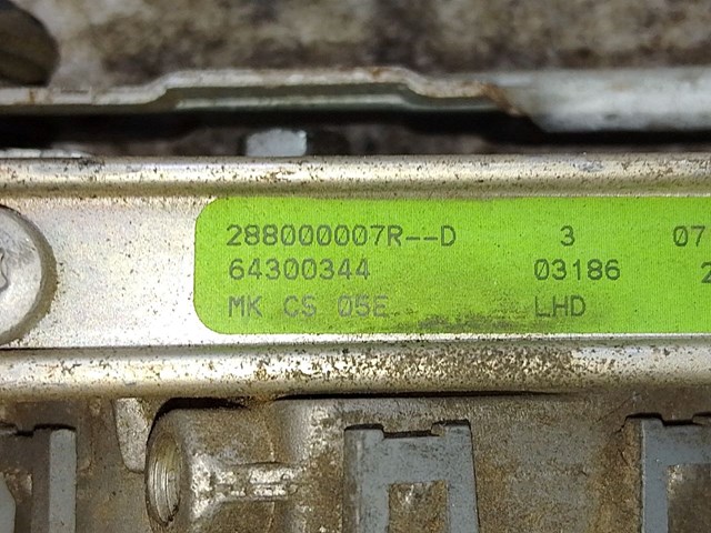 288000007R Трапеция дворников купить Черновцы