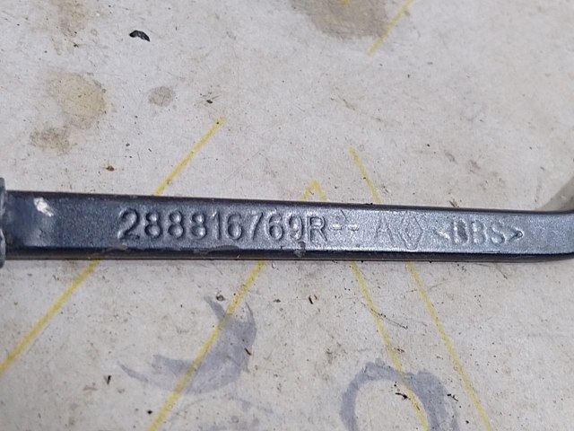288816769R купить Сумы