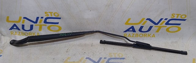 288861068R купить Ровно