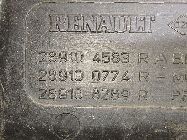 289104583R купить Ужгород