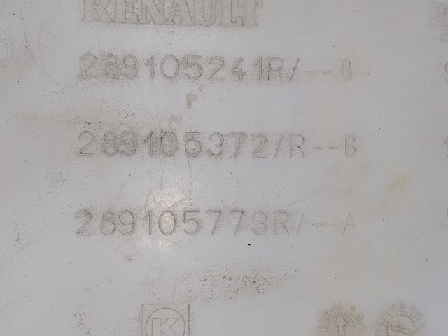 RENAULT 289105241R Бачок омывателя в наличии Ровно