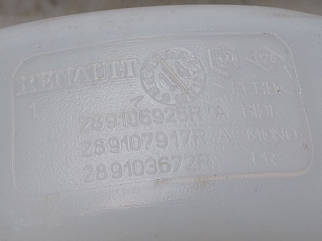289106925R RENAULT купить в Житомир