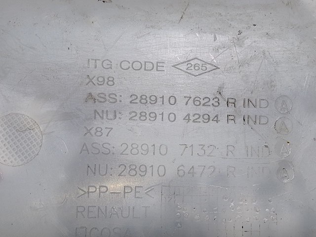 RENAULT 289107623R Бачок омывателя в наличии Киев