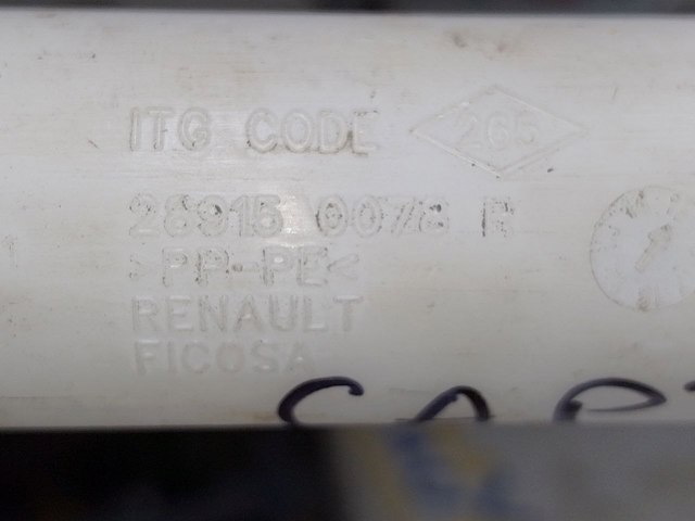 289150078R RENAULT купить в Кривой Рог