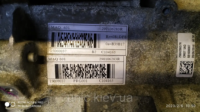 290106283R RENAULT купить в Полтава
