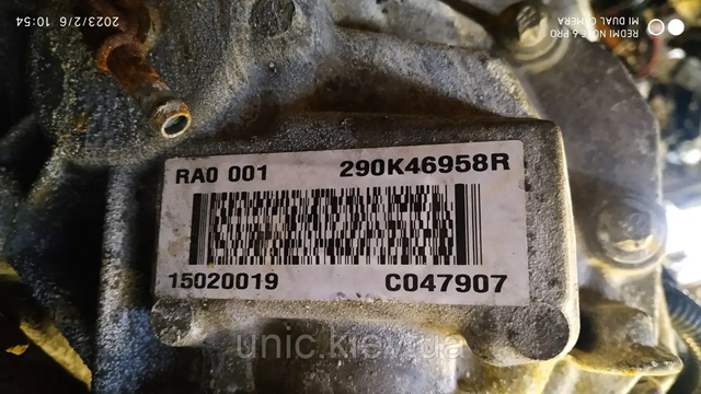 RENAULT 290106283R в наличии Хмельницкий