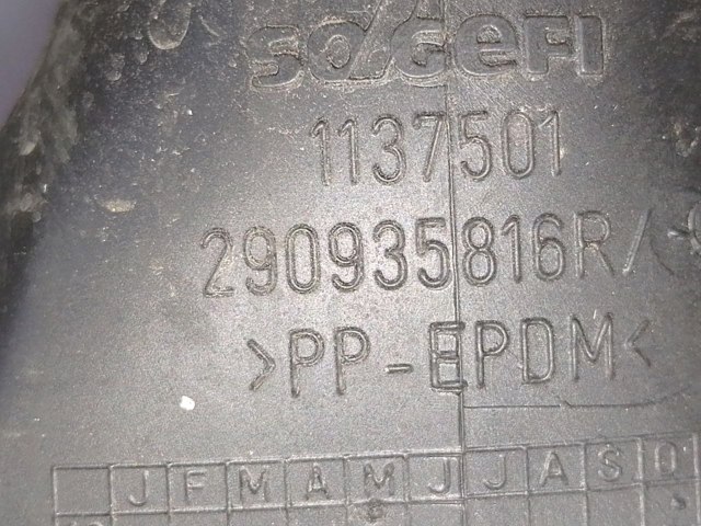 290935816R купить Харьков