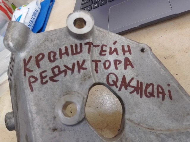 30441JG800 NISSAN купить в Николаев