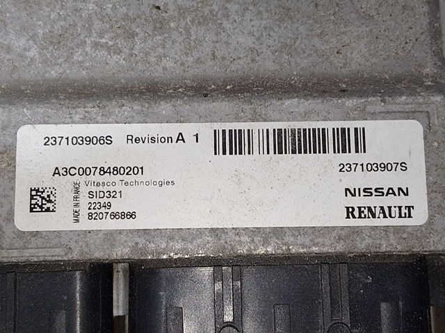 310320349R купить Каменское