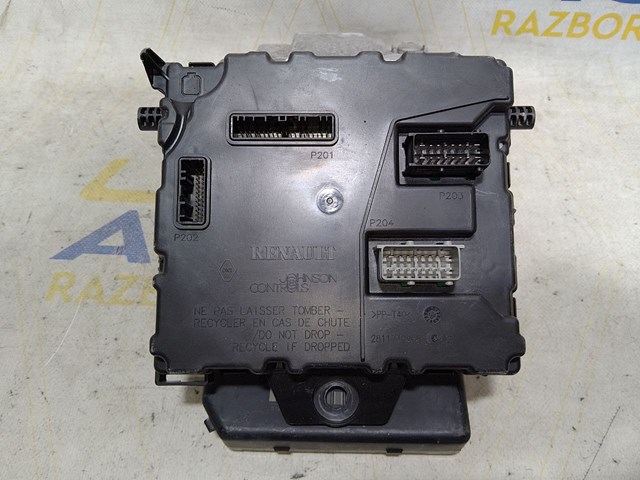 310320349R RENAULT купить в Днепр