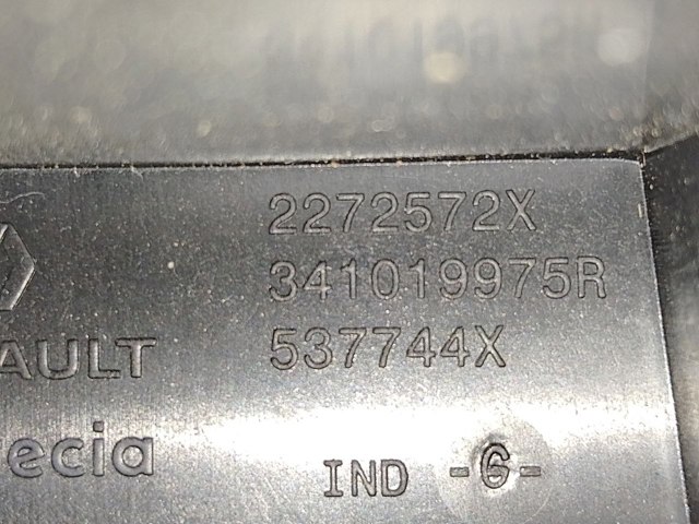 341019975R купить Тернополь
