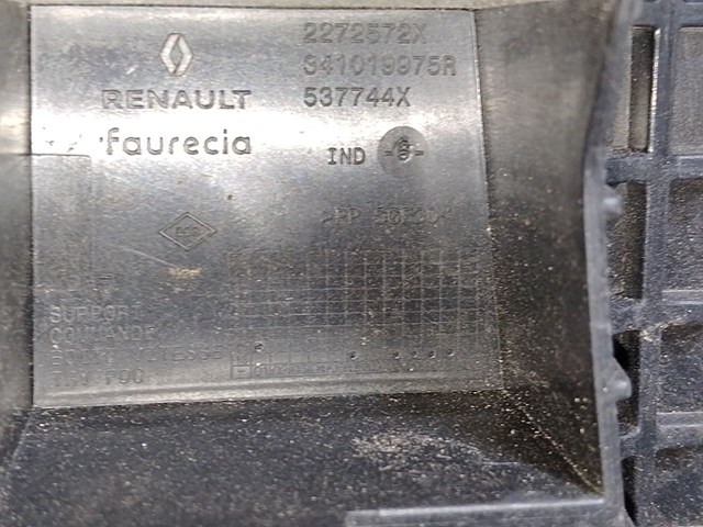 341019975R купить Ирпень