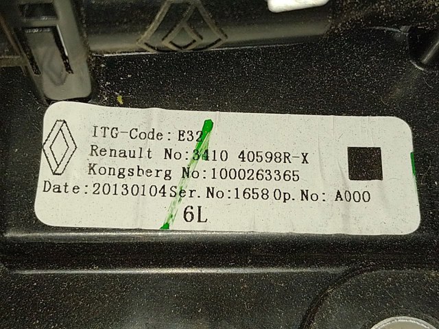 RENAULT 341040598R Механизм переключения передач (кулиса, селектор) в наличии Черновцы