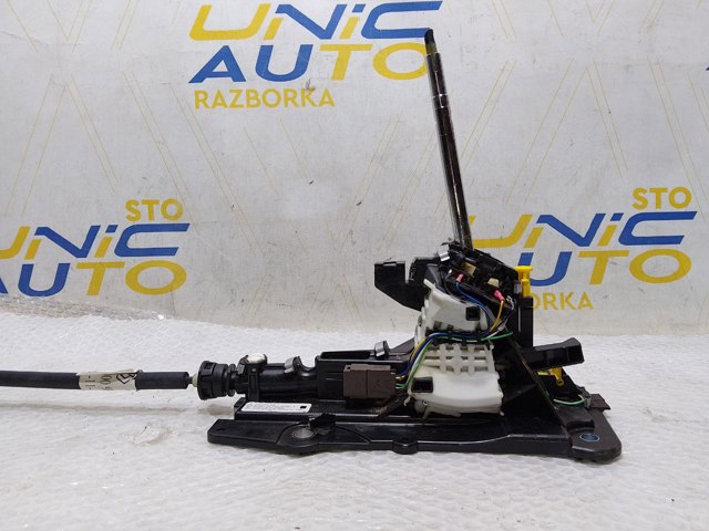 341042088R купить Каменское