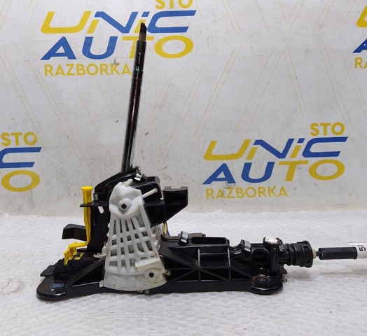 341042088R RENAULT купить в Каменское