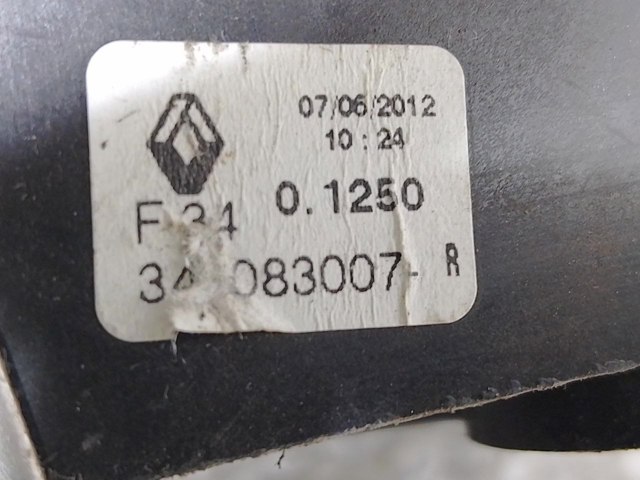 RENAULT 341083007R Кулиса переключения передач в наличии Черновцы