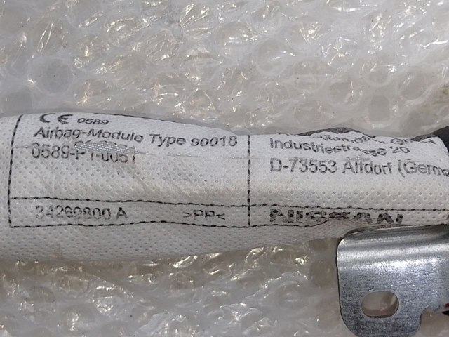34269800A купить Кривой Рог