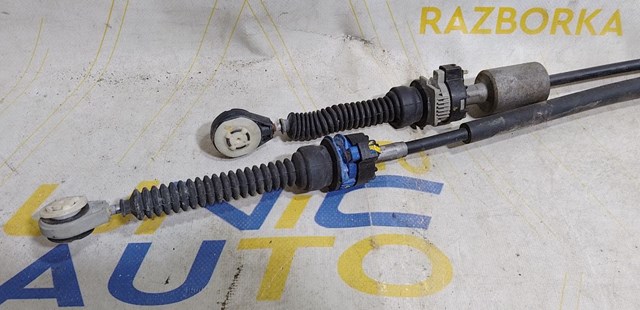 349013165R RENAULT купить в Чернигов