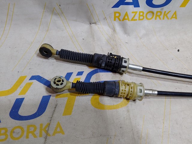 349016560R RENAULT Кулиса переключения передач купить в Павлоград