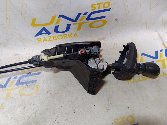 349352849R Трос КПП купить Украина