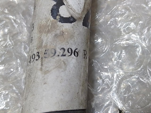 349359296R RENAULT Трос переключения передач сдвоенный купить в Николаев