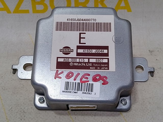 RENAULT 41650JG04A Модуль управления (ЭБУ) раздаточной коробкой в наличии Кривой Рог