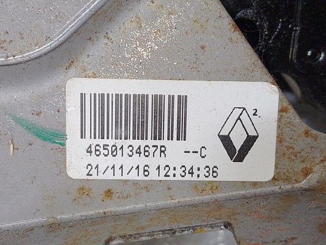 RENAULT 465013467R Педаль тормоза в наличии Сумы