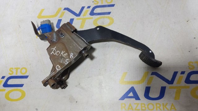 465031703R RENAULT Педаль сцепления купить в Павлоград