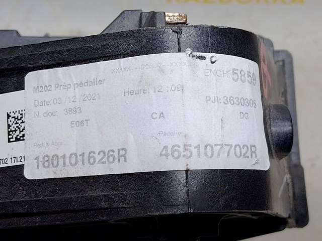 465107702R RENAULT Педаль тормоза купить в Тернополь