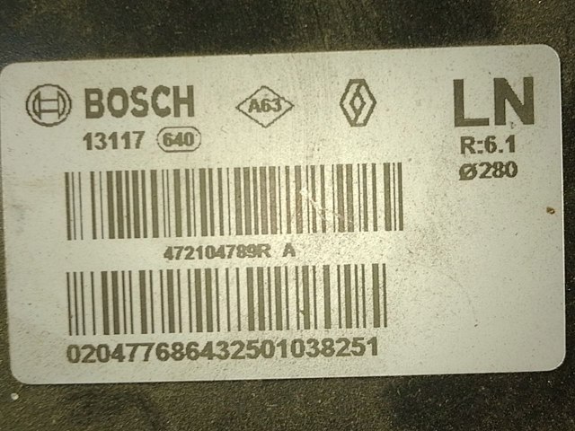 472104789R купить Харьков