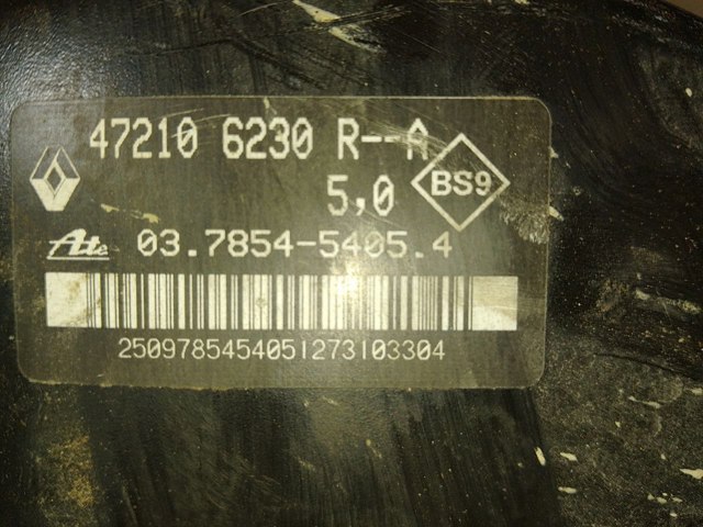 RENAULT 472106230R Усилитель тормозов (вакуумный) в наличии Винница