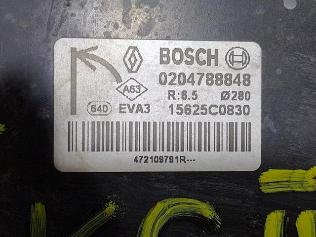 RENAULT 472109791R в наличии Винница