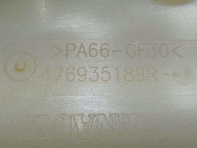 476935189R купить Ужгород