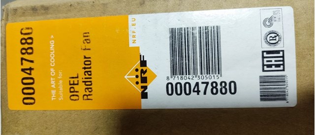 47880 NRF Диффузор радиатора купить в Каменское