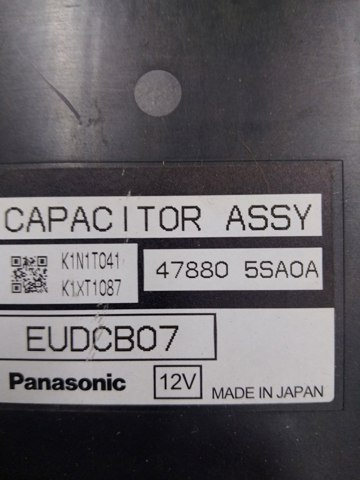 NISSAN 478805SA0A Блок управления (модуль) электромеханического стояночного тормоза в наличии Киев