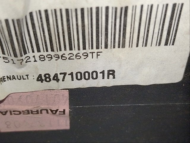 Защитный кожух рулевого механизма 484710001R RENAULT