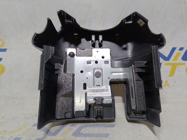 484720014R RENAULT Защитный кожух рулевого механизма купить в Ирпень