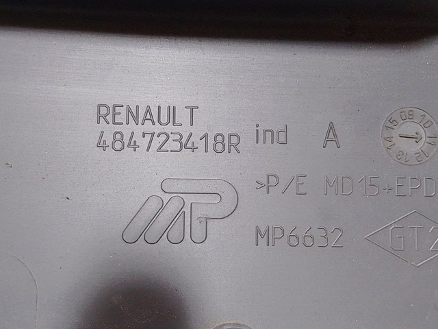 484723418R RENAULT Защитный кожух рулевого механизма купить в Черкассы